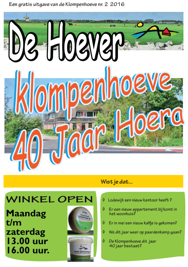 Hoeverkrant 2016 Voorpagina